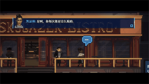 拉库纳最新版下载-拉库纳免费版下载v1.0.0