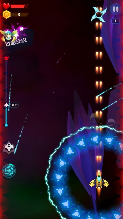 心灵射手最新版下载-心灵射手手机版下载v1.32.30896