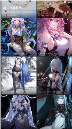 次元互动壁纸免费版下载-次元互动壁纸最新版下载v3.7.1.0