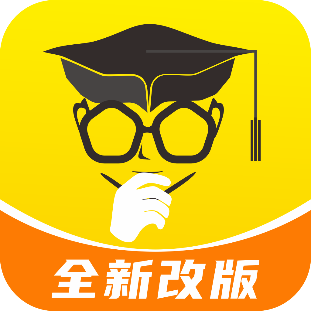 保研通最新版下载-保研通安卓版下载v5.5.0