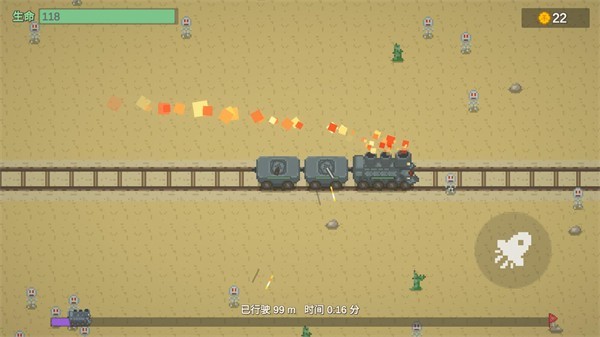 无限列车手游最新版下载-无限列车手游安卓版下载v1.1