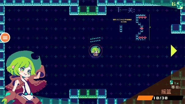 可爱像素女孩完整版下载-可爱像素女孩最新版下载v1.0