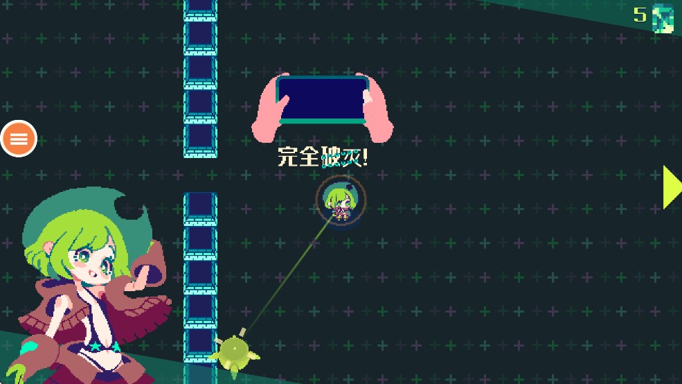 可爱像素女孩完整版下载-可爱像素女孩最新版下载v1.0