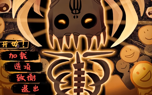 神宠弃民最新版下载-神宠弃民安卓版下载v6