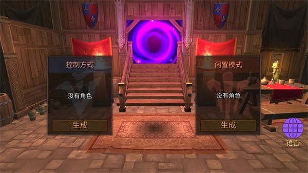 地牢编年史汉化版下载-地牢编年史最新版下载v3.17