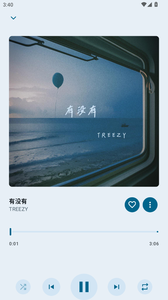 JetMelo手机版下载-JetMelo安卓版下载v1.0