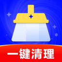 特快空间清理最新版下载-特快空间清理手机版下载v1.0.01.00