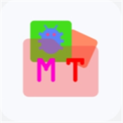 MT管理器最新版