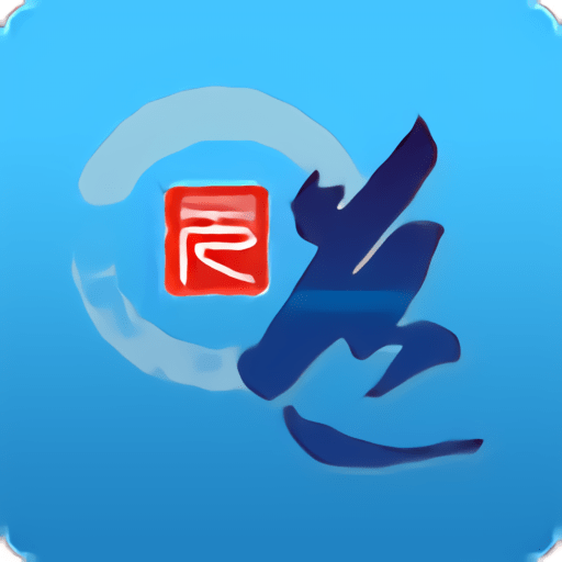 元道作业最新版下载-元道作业安卓版下载v3.1.7