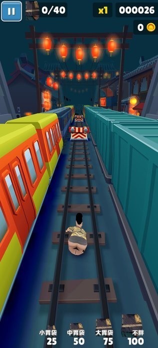 良子跑酷最新版下载-良子跑酷安卓版下载v1.1
