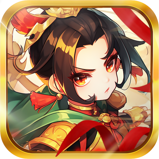 七境鬼服版手机版