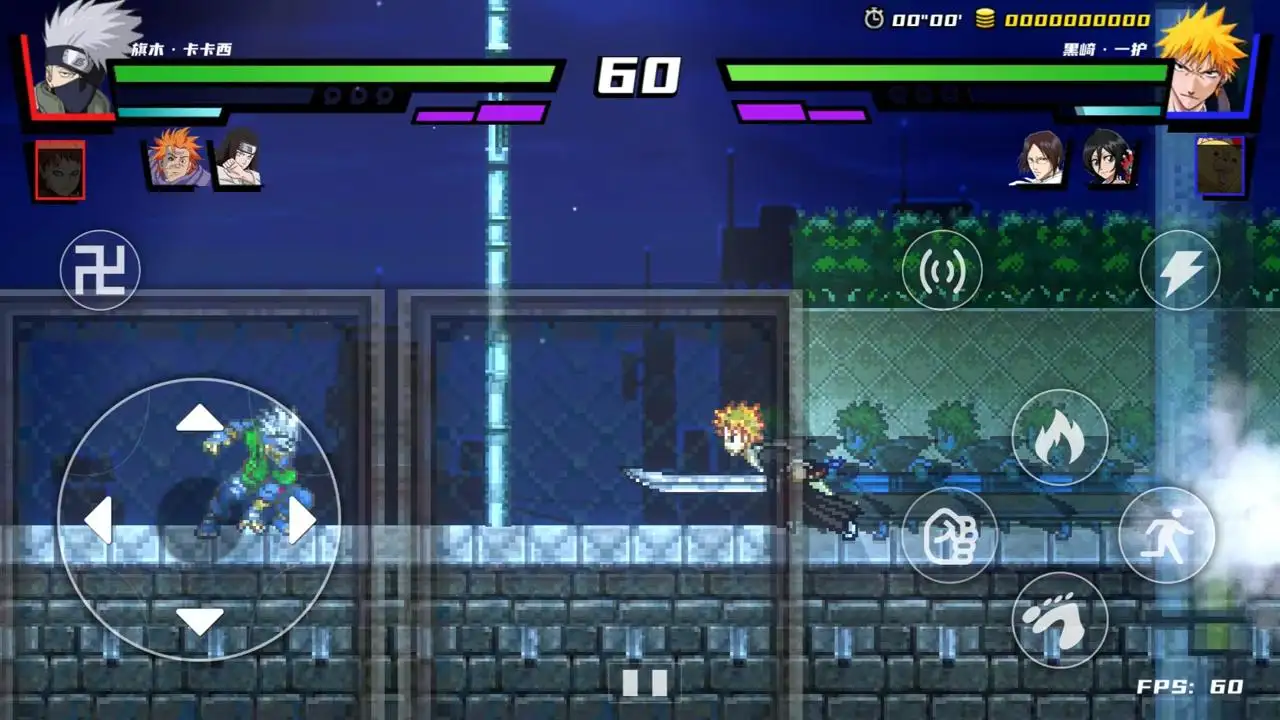 真死神VS火影绊在线玩最新版下载-真死神VS火影绊在线玩手机版下载v0.86