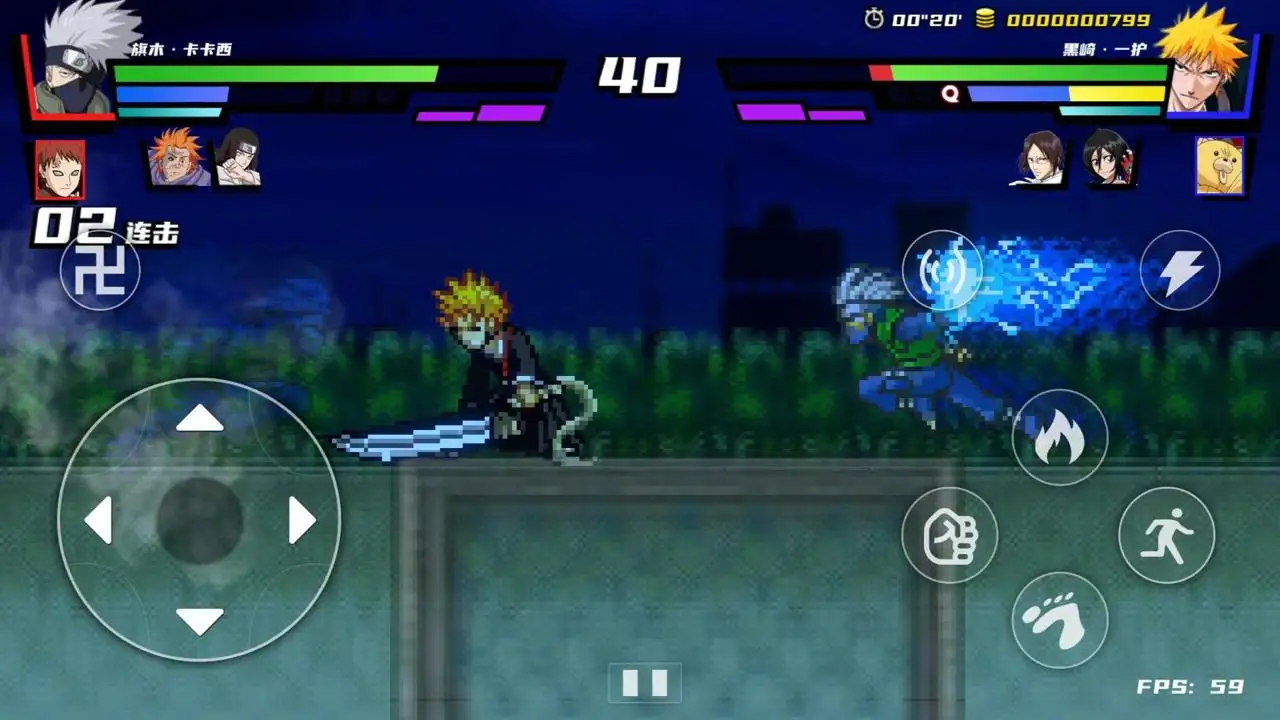 真死神VS火影绊在线玩最新版下载-真死神VS火影绊在线玩手机版下载v0.86
