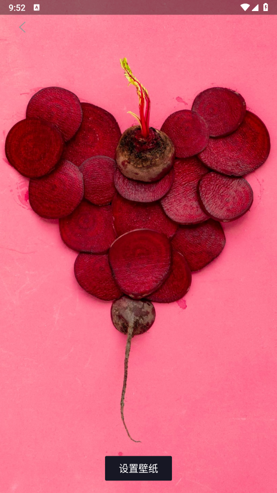 胖虎动态壁纸免费版下载-胖虎动态壁纸手机版下载v1.0.2