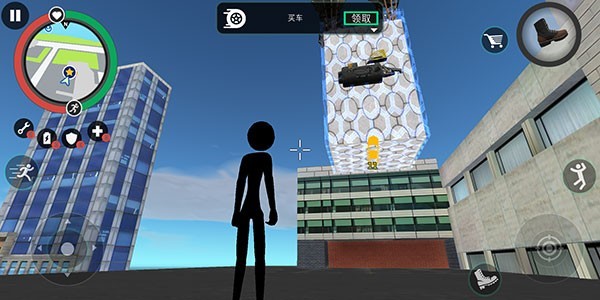 火柴人绳索英雄2汉化版下载-火柴人绳索英雄2最新版下载v3.4.3