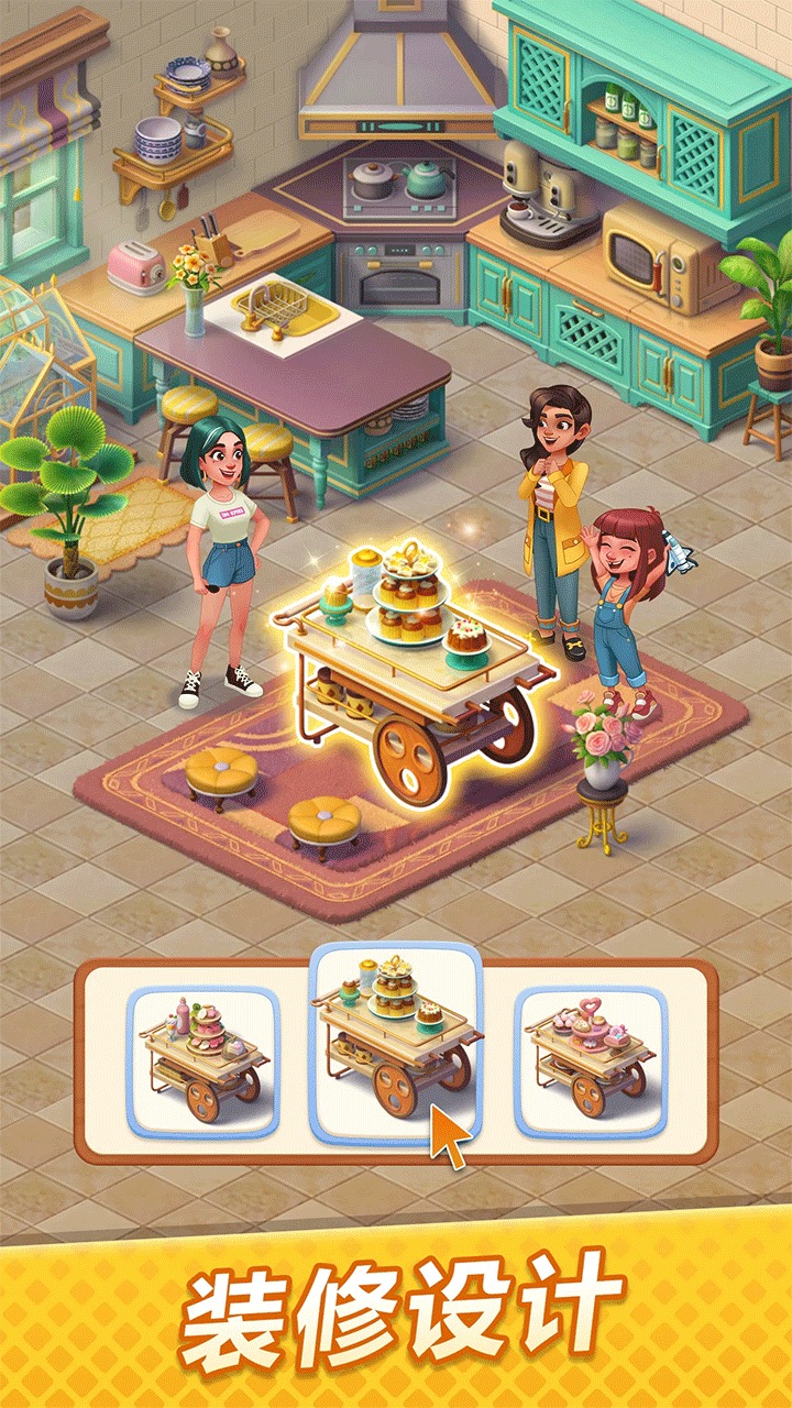 绯闻港口中文版下载-绯闻港口手机版下载v3.32.0