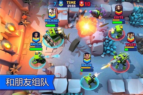tanksalot最新版下载-tanksalot免费版下载v8.300