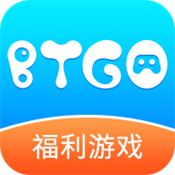 BTGO游戏盒手机版