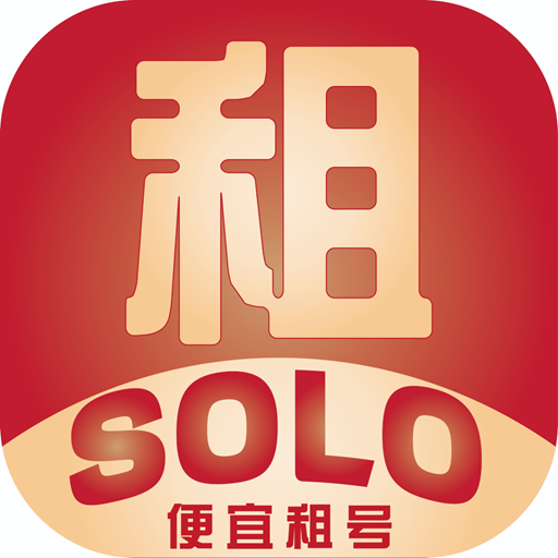 Solo租最新版下载-Solo租安卓版下载v1.0.9