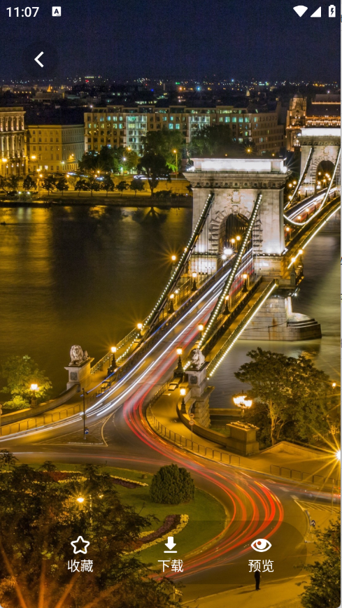 茄子漫画壁纸高清版下载-茄子漫画壁纸手机版下载v1.1