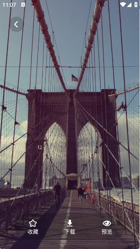 茄子漫画壁纸高清版下载-茄子漫画壁纸手机版下载v1.1