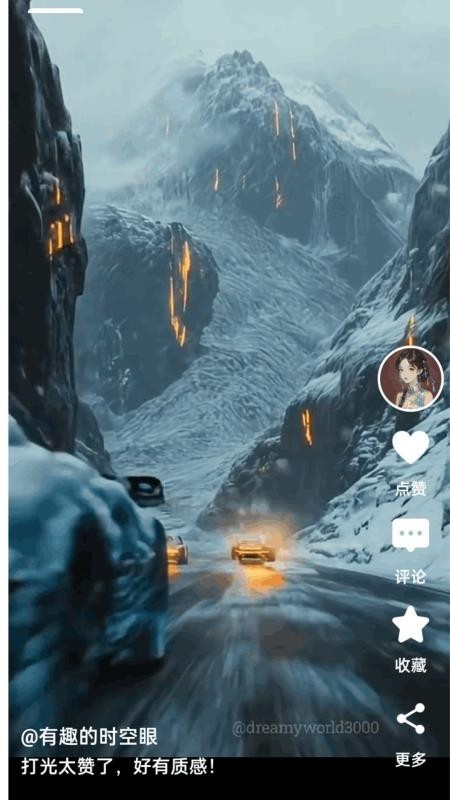 秒映最新版下载-秒映安卓版下载v1.0.3