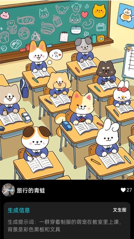 秒映最新版下载-秒映安卓版下载v1.0.3