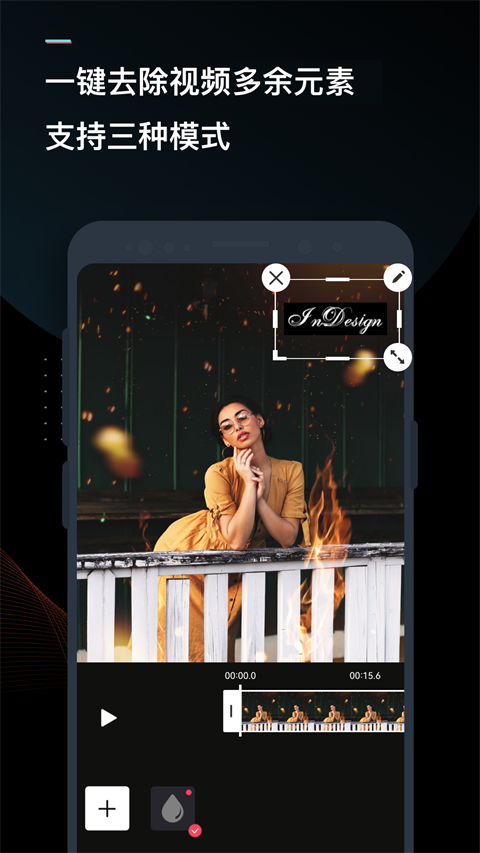 迅捷视频转换器最新版下载-迅捷视频转换器免费版下载v1.0.7