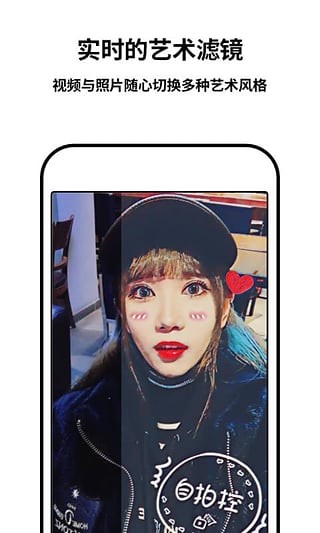 Philm最新版下载-Philm手机版下载v2.0.0