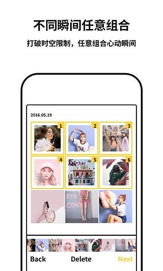 Philm最新版下载-Philm手机版下载v2.0.0