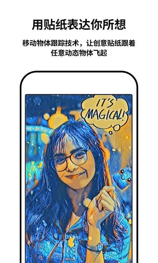 Philm最新版下载-Philm手机版下载v2.0.0