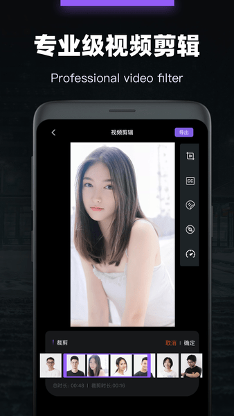 会声会影中文版下载-会声会影最新版下载v1.6