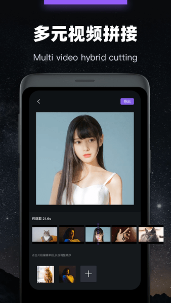 会声会影中文版下载-会声会影最新版下载v1.6