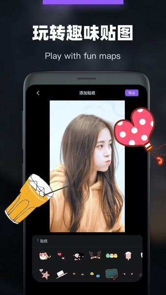 会声会影中文版下载-会声会影最新版下载v1.6