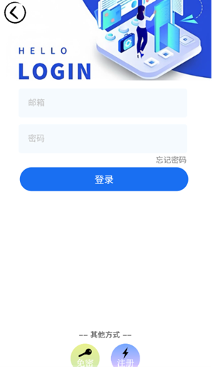 趣加应用商店手机版下载-趣加应用商店安卓版下载v1.0.4