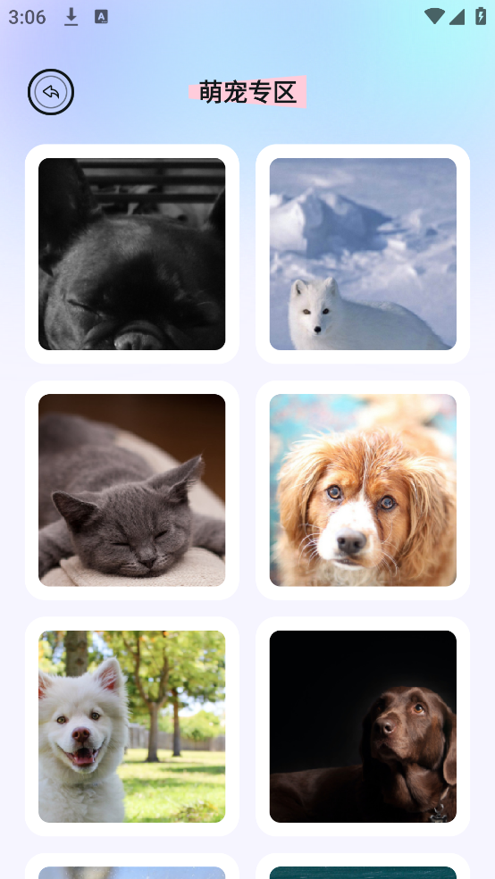 魔秀桌面壁纸最新版下载-魔秀桌面壁纸免费版下载v7.9.3