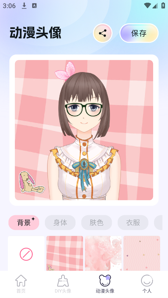 魔秀桌面壁纸最新版下载-魔秀桌面壁纸免费版下载v7.9.3