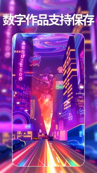 意间ai绘画最新版下载-意间ai绘画手机版下载v1.0.19