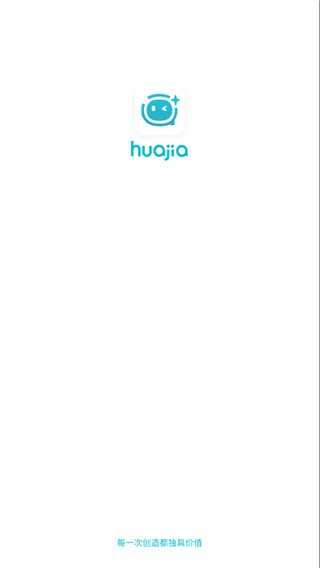 画加软件最新版下载-画加软件手机版下载v2.68.0