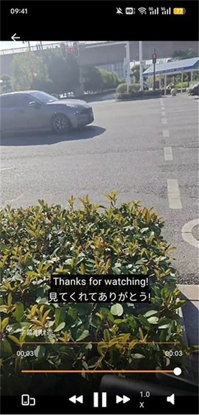 SubCat翻译猫最新版下载-SubCat翻译猫安卓版下载v1.1.7