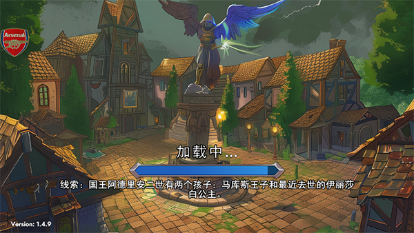 不朽王子汉化版下载-不朽王子最新版下载v0.8.11