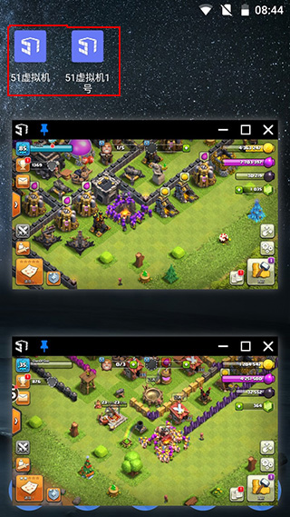 51虚拟机模拟器最新版下载-51虚拟机模拟器安卓版下载v1.3.1.3.32-64cnfn