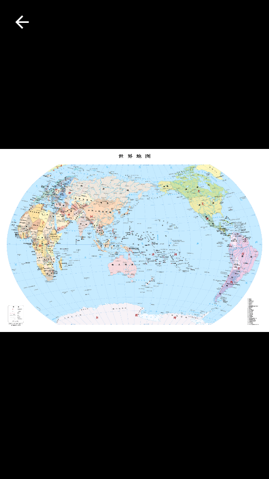 世界地图大全最新版下载-世界地图大全安卓版下载v1.26