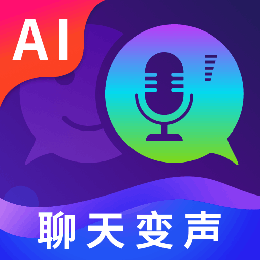 MM变声器最新版下载-MM变声器手机版下载v1.0.5