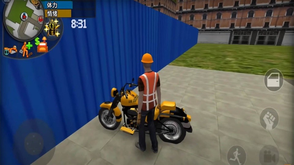 洛圣都飞车最新版下载-洛圣都飞车安卓版下载v1.0.06.16