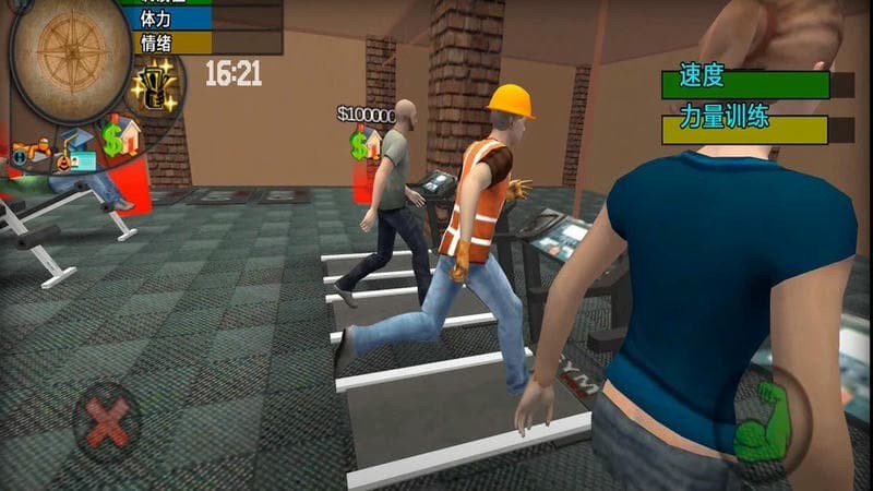 洛圣都飞车最新版下载-洛圣都飞车安卓版下载v1.0.06.16