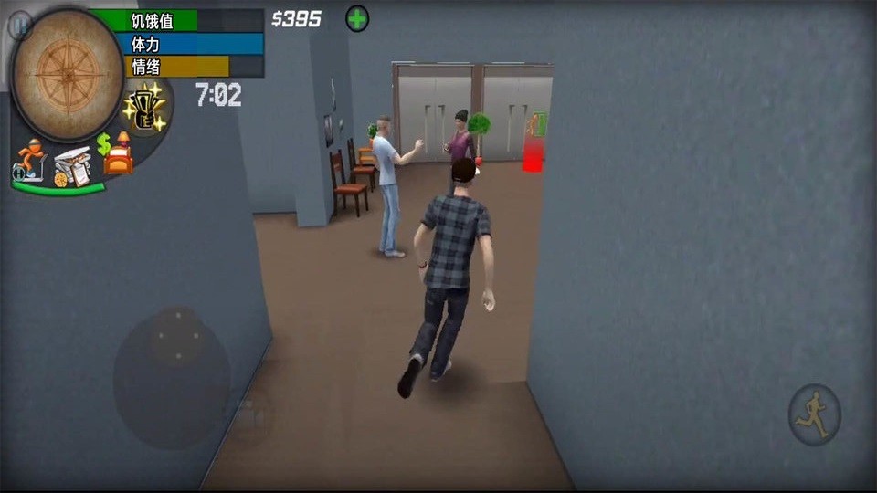 洛圣都飞车最新版下载-洛圣都飞车安卓版下载v1.0.06.16