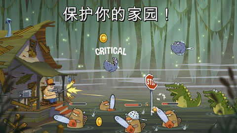 沼泽激战最新版下载-沼泽激战中文版下载v4.4.9.0