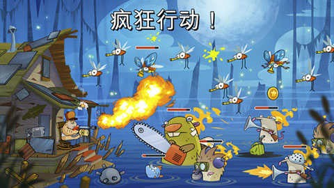 沼泽激战最新版下载-沼泽激战中文版下载v4.4.9.0