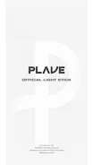 PLAVE应援棒安卓版下载-PLAVE应援棒最新版下载v1.0.3